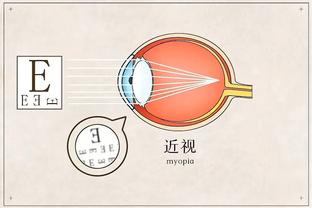 开云官网登录ios版本下载截图3